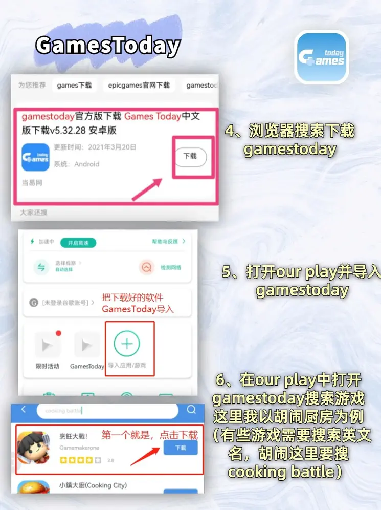 太阳成集团网站截图2